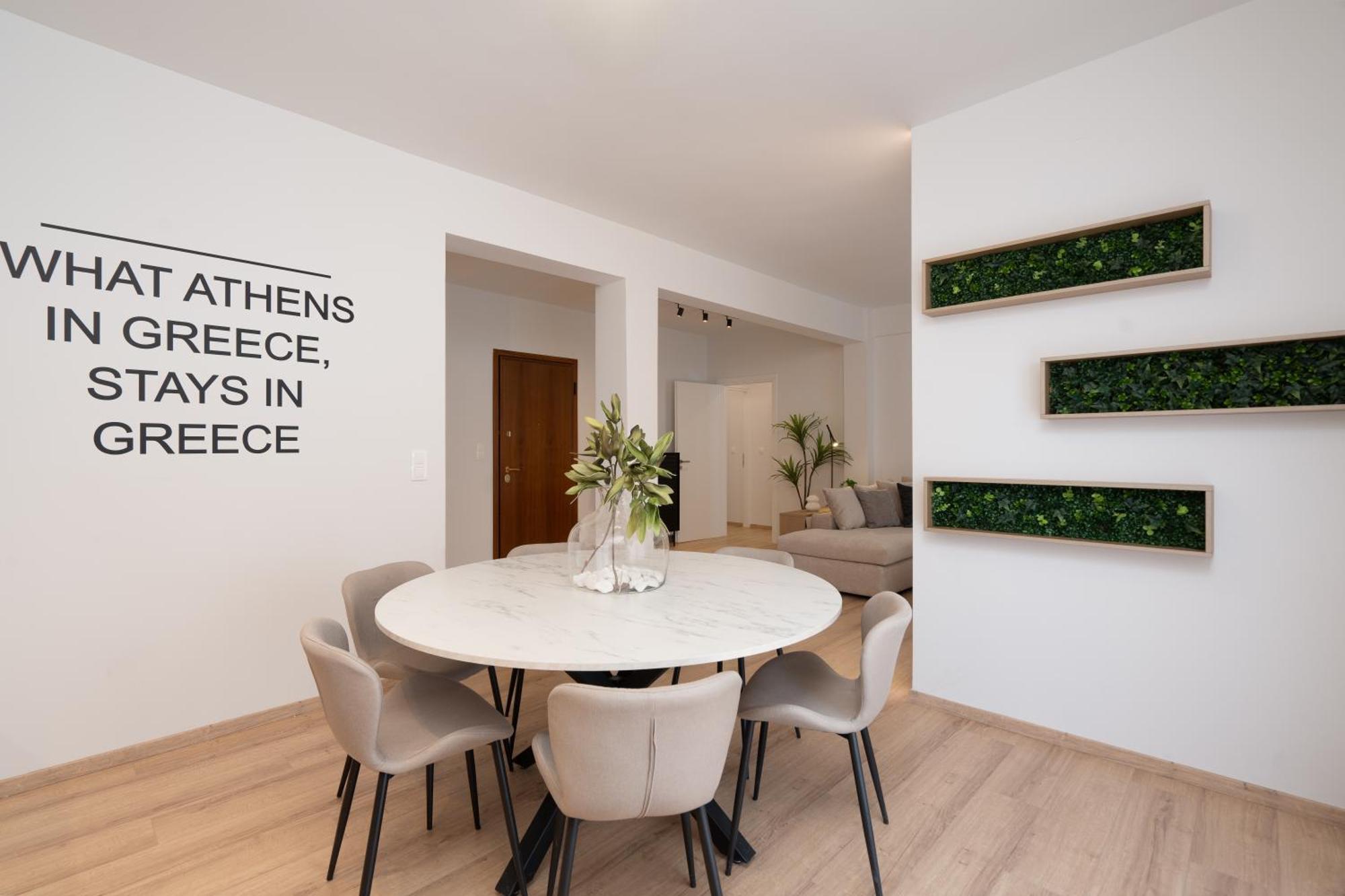 אתונה Luxury Apartment Next To The National Museum מראה חיצוני תמונה